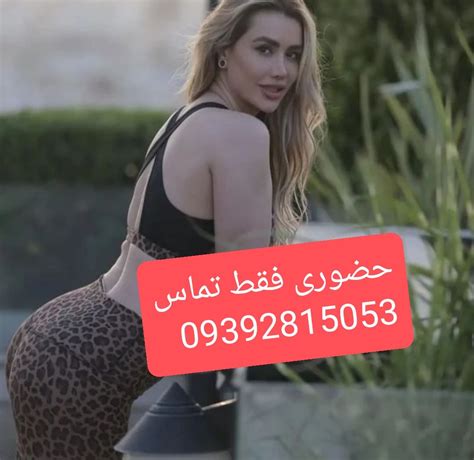 کون ایرانی|Free کون ایرانی Porn